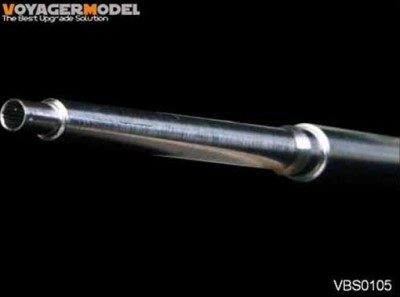 Voyager Model VBS0105 WWII German Tiger I Barrel (Early Version) 1/35