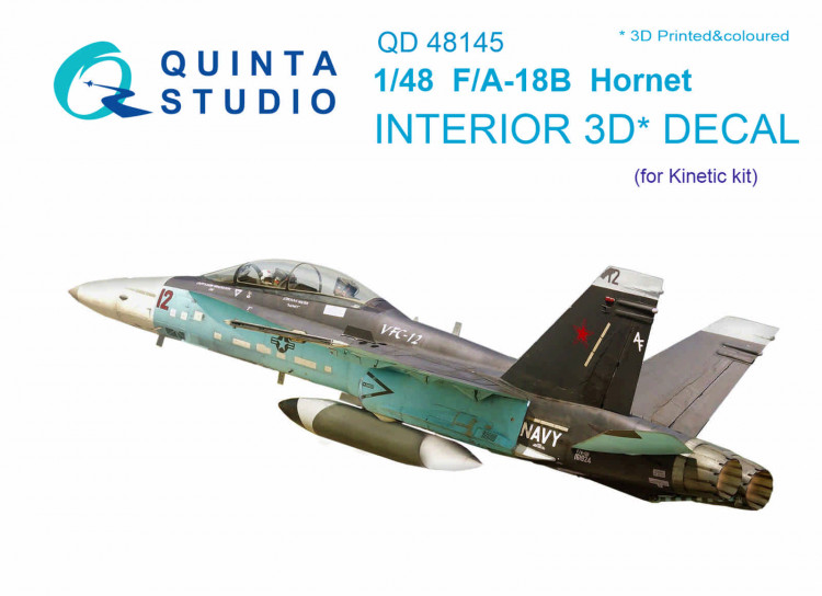 Quinta studio QD48145 F/A-18B (для модели Kinetic) 3D декаль интерьера кабины 1/48