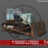 Red Iron Models RIM43003 Бульдозер "Т-100МЗГП" 1/43 1/43