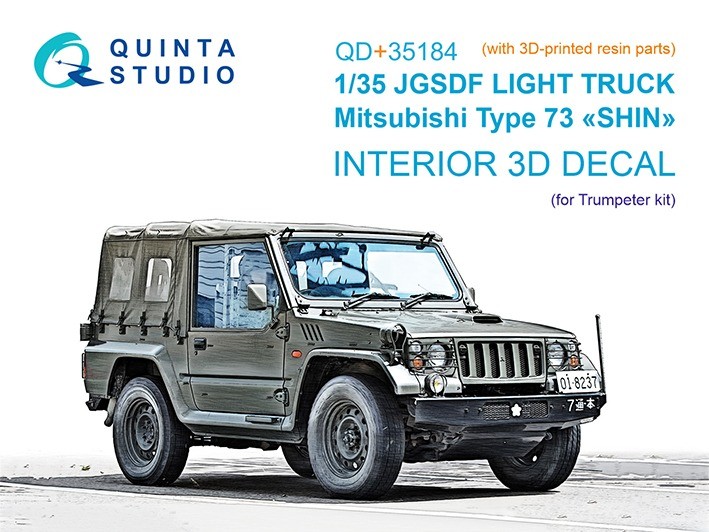 Quinta studio QD+35184 JGSDF Light truck Mitsubishi Type 73 Shin (Trumpeter) (с 3D-печатными деталями) 1/35