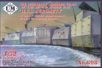 UMmt 698 Ilya Muromets WWII Armored Train 1/72