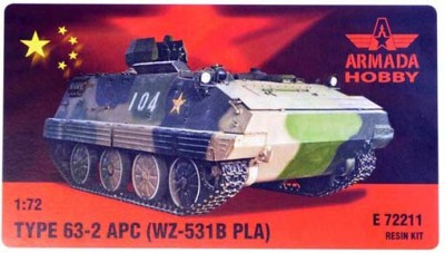 Armada Hobby E72211 Type 63-2 APC (WZ-531B PLA) - resin kit 1/72