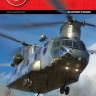 Airfix CAT24 Airfix Catalogue 2024 A78204 No Scale
