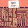 Airwaves (etched) AEC48073 Blackburn/Hawker-Siddeley Buccaneer S.2B cockpit set 1/48