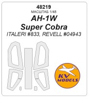 KV Models 48219 AH-1W Super Cobra (ITALERI #833, REVELL #04943) + маски на диски и колеса ITALERI / Revell US 1/48
