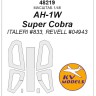 KV Models 48219 AH-1W Super Cobra (ITALERI #833, REVELL #04943) + маски на диски и колеса ITALERI / Revell US 1/48