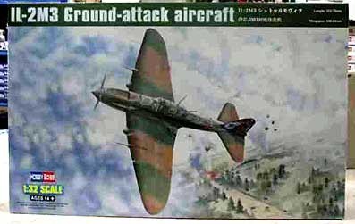 Hobby Boss 83204 Штурмовик Ил-2М3 1/32