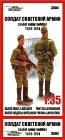 Hobby Planet 3504 Солдат Советской армии 1969-1991