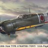 Hasegawa 07556 Истребитель Kawasaki Ki-100 Тип 5 Модель I-A "111-я авиационная эскадрилья" (Limited Edition) 1/48