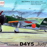 Az Model 76030 Yokosuka D4Y5 Judy IJN Bomber (3x camo) 1/72