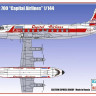 Восточный Экспресс 144138-4 Viscount 700 Capital Air (Limited Edition) 1/144