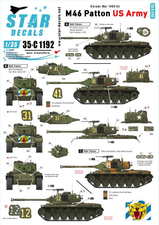 Star Decals 35-C1192 Korean War - US Army M46 Patton. 31st Infantry Regiment, 64th Tank Bn, 245th Tank Bn 1/35
