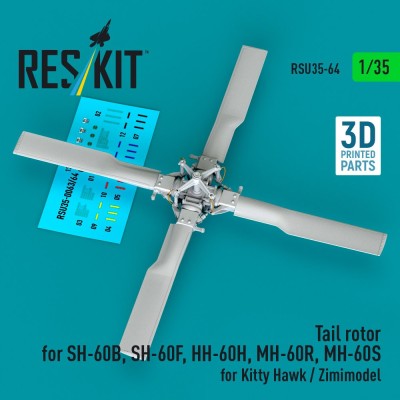 Reskit RSU35-064 Tail rotor for SH-60B/F,HH-60H,MH-60R/S (KTH) 1/35