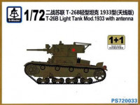 S-Model PS720033 Легкий танк Т-26 с антенной 1/72
