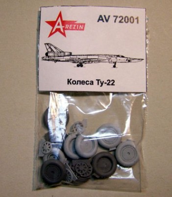 A-resin 72001 Ту-22 Колеса шасси 1/72