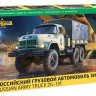 Звезда 3706 ЗиЛ-131 1/35