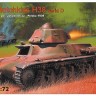 RPM 72218 French Hotchkiss H-38 Series D, Poland 1939, with 37mm SA18 gu 1/72