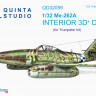 Quinta studio QD32059 Me-262A (для модели Trumpeter) 1/32