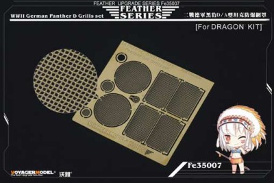 Voyager Model FE35007 WWII German Panther D/A Grills set DRAGON 1/35