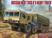 Modelcollect UA72165 Russian MZKT 7930 8*8 Heavy Truck 1/72