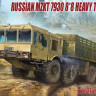 Modelcollect UA72165 Russian MZKT 7930 8*8 Heavy Truck 1/72