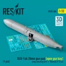 Reskit 32468 SUU-16A 20mm gun pod (opened) wings mounting 1/32