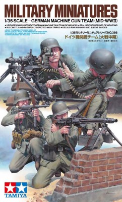 Tamiya 35386 Пулеметчики Вермахта 1/35