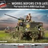 Thunder model TM35209 Morris C9/B Bofors Gun Truck 1/35