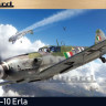 Eduard 82164 Bf 109G-10 Erla (PROFIPACK) 1/48