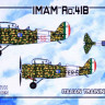 Kora Model KORPK72152 IMAM Ro.41B Italian Training Service 1/72