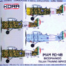 Kora Model KORPK72152 IMAM Ro.41B Italian Training Service 1/72