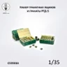 Crow Studio 35016 Набор гранатных ящиков и гранаты РГД-5 1/35