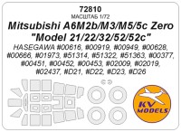 KV Models 72810 Mitsubishi A6M2b/M3/M5/5c Zero "Model 21/22/32/52/52c" (HASEGAWA #00616, #00919, #00949, #00628, #00666, #01973, #51314, #51322, #51363, #00377, #00451, #00452, #00453, #02009, #02019, #02437, #D21, #D22, #D23, #D26) + маски на диски и кол