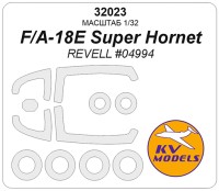 KV Models 32023 F/A-18E Super Hornet (REVELL #04994) + маски на диски и колеса REVELL US 1/32