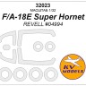 KV Models 32023 F/A-18E Super Hornet (REVELL #04994) + маски на диски и колеса REVELL US 1/32