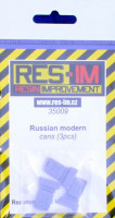 Res-Im RESIM35009 1/35 Soviet modern cans (3 pcs.)