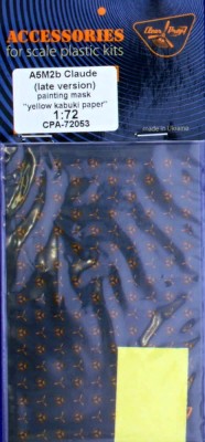 Clear Prop CPA72053 A5M2b Claude Late Painting Mask 1/72