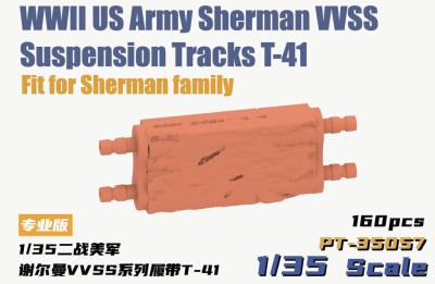 Heavy Hobby PT-35057 WWII US Army Sherman VVSS Suspension Tracks T-41 1/35