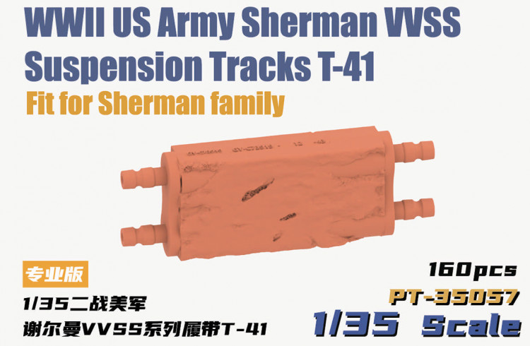 Heavy Hobby PT-35057 WWII US Army Sherman VVSS Suspension Tracks T-41 1/35