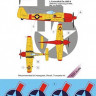 Lf Model C3288 Decals Captured Fw 190F - Part 1 1/32