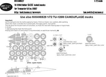 New Ware NWA-M0524 1/72 Mask F-16A/F-16C Fighting Falcon BASIC (HAS)