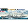 Aoshima 67338 Легкий крейсер Императорского флота Японии KITAKAMI 1/700