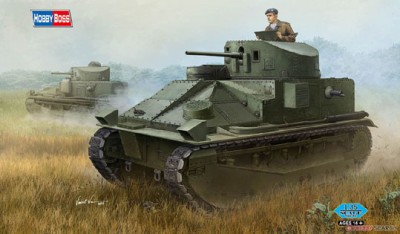 Hobby Boss 83879 Vickers Medium Tank Mk.II 1/35