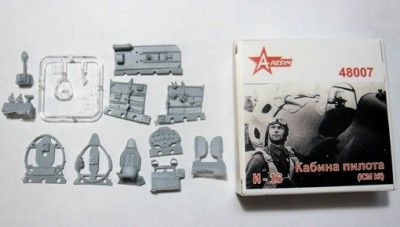A-resin 48007 И-16: кабина пилота + фонарь, ICM 1/48