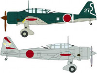 Hasegawa 01972 Самолет KI-51 Type 99 Sonia combo 1/72