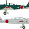 Hasegawa 01972 Самолет KI-51 Type 99 Sonia combo 1/72