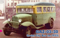Zebrano 72082 Автобус ГАЗ-03-30 1/72