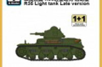 S-Model PS720181 R35 Light Tank Late Version 1/72 1/72