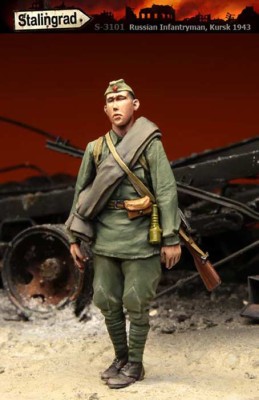Stalingrad 3101 Советский пехотинец, Курск
