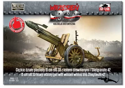 First To Fight 72123 Heavy infantry gun 15 cm sIG 33 wooden wheels 1/72
